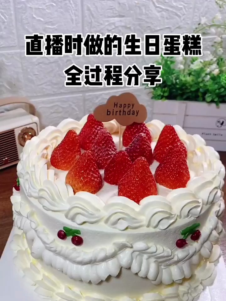 史上最详细如何打发淡奶油技巧状态问题