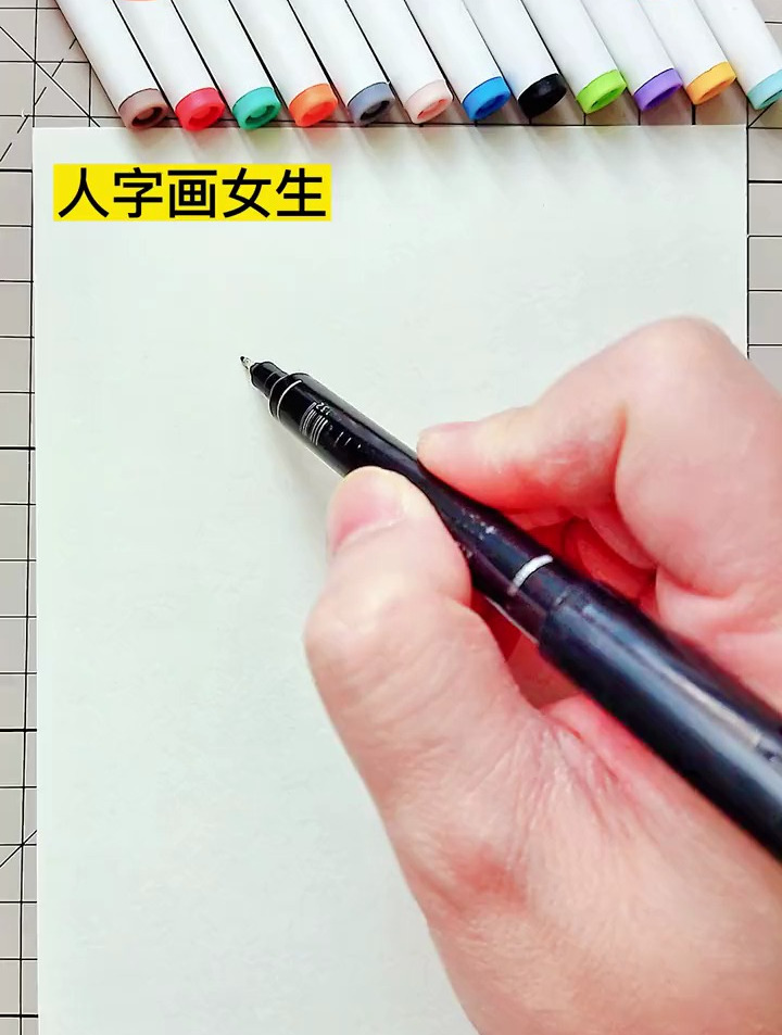 一分钟教你学画画,女生的六种可爱画法,你最喜欢哪一种呢