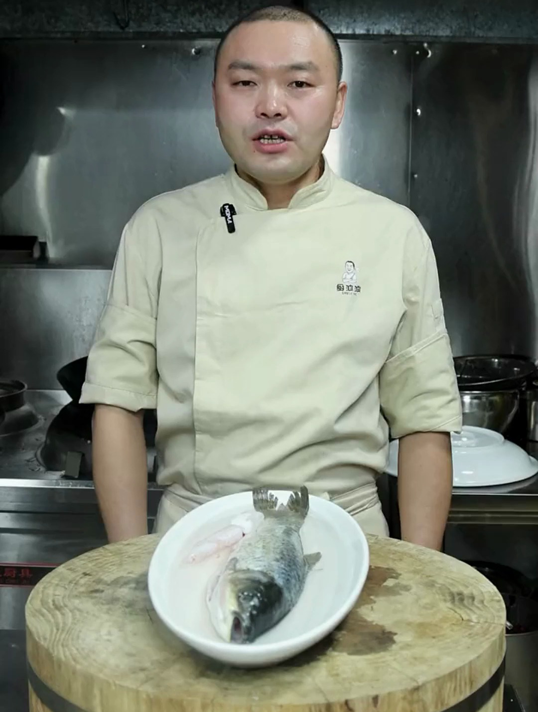 川菜24味型糊辣味的代表 炝锅鱼,酥软化渣,糊辣香浓