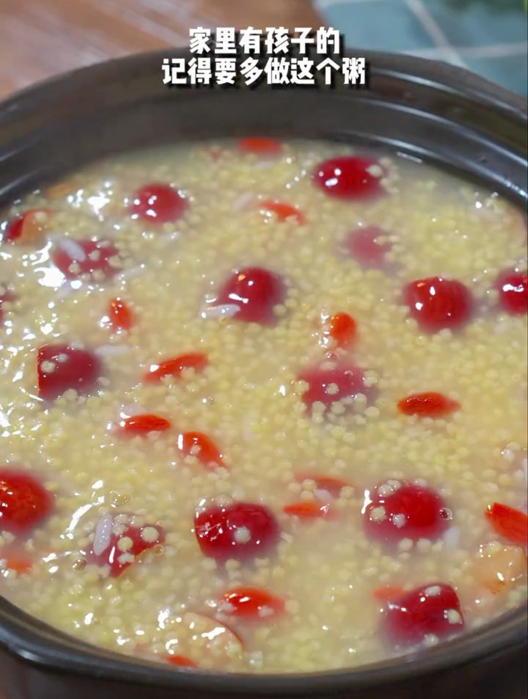 秋冬季多给家人煲五谷杂粮粥,营养又鲜美