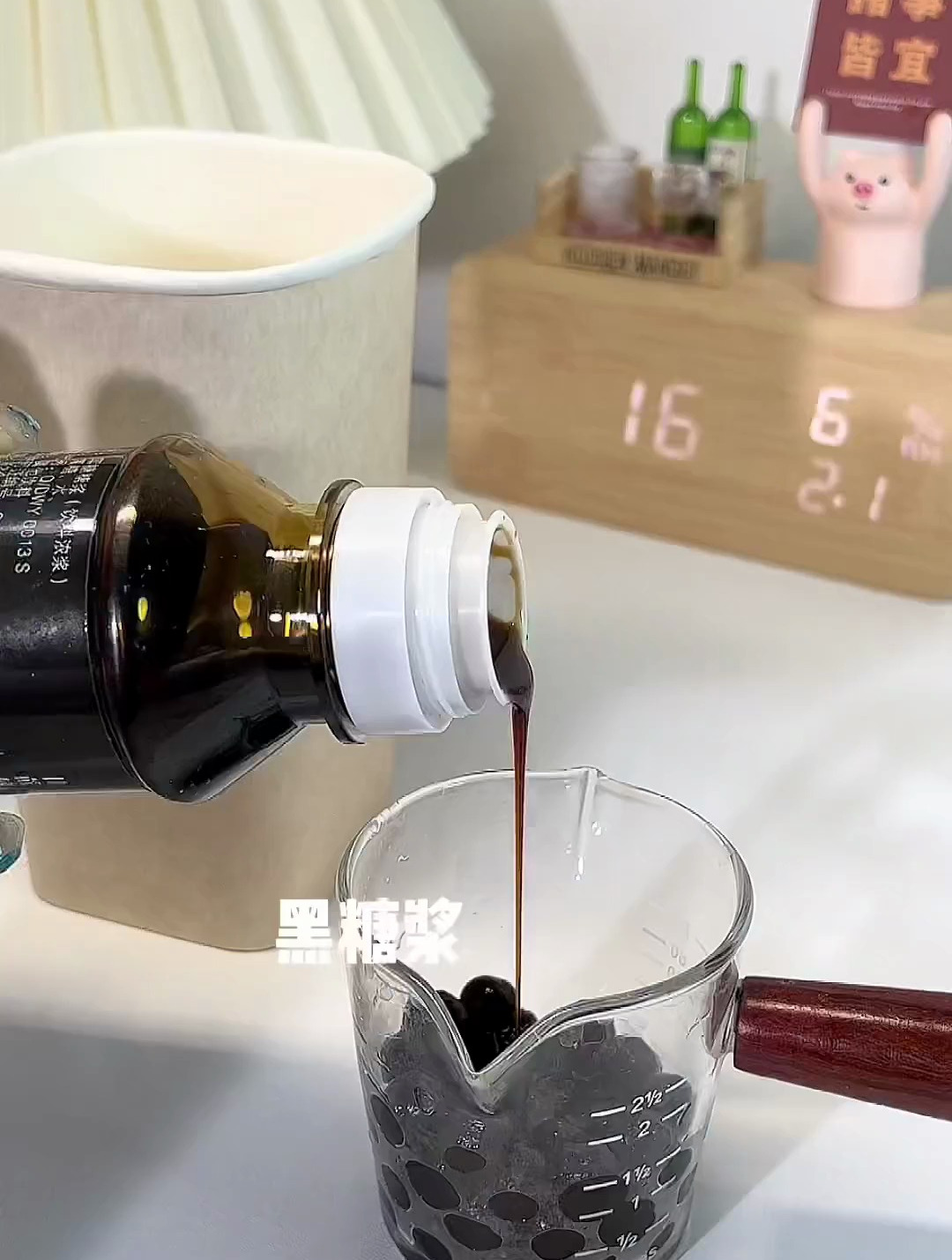 阿华田热牛奶一定好喝