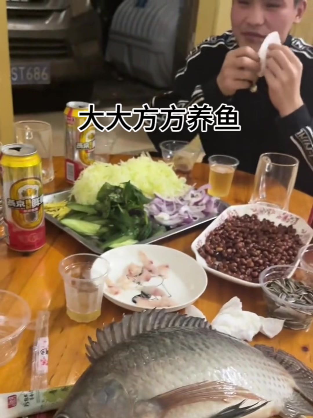 喝酒还有这样直截了当养鱼的