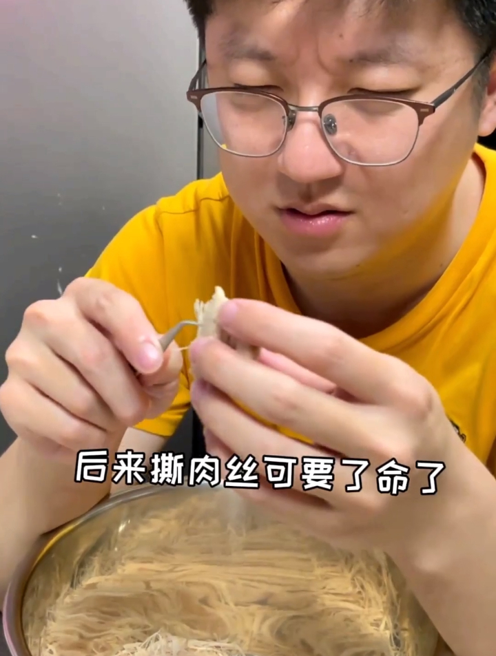 怕外面肉不好,完买45斤里脊在家炒一天一宿,纯纯当代大怨种