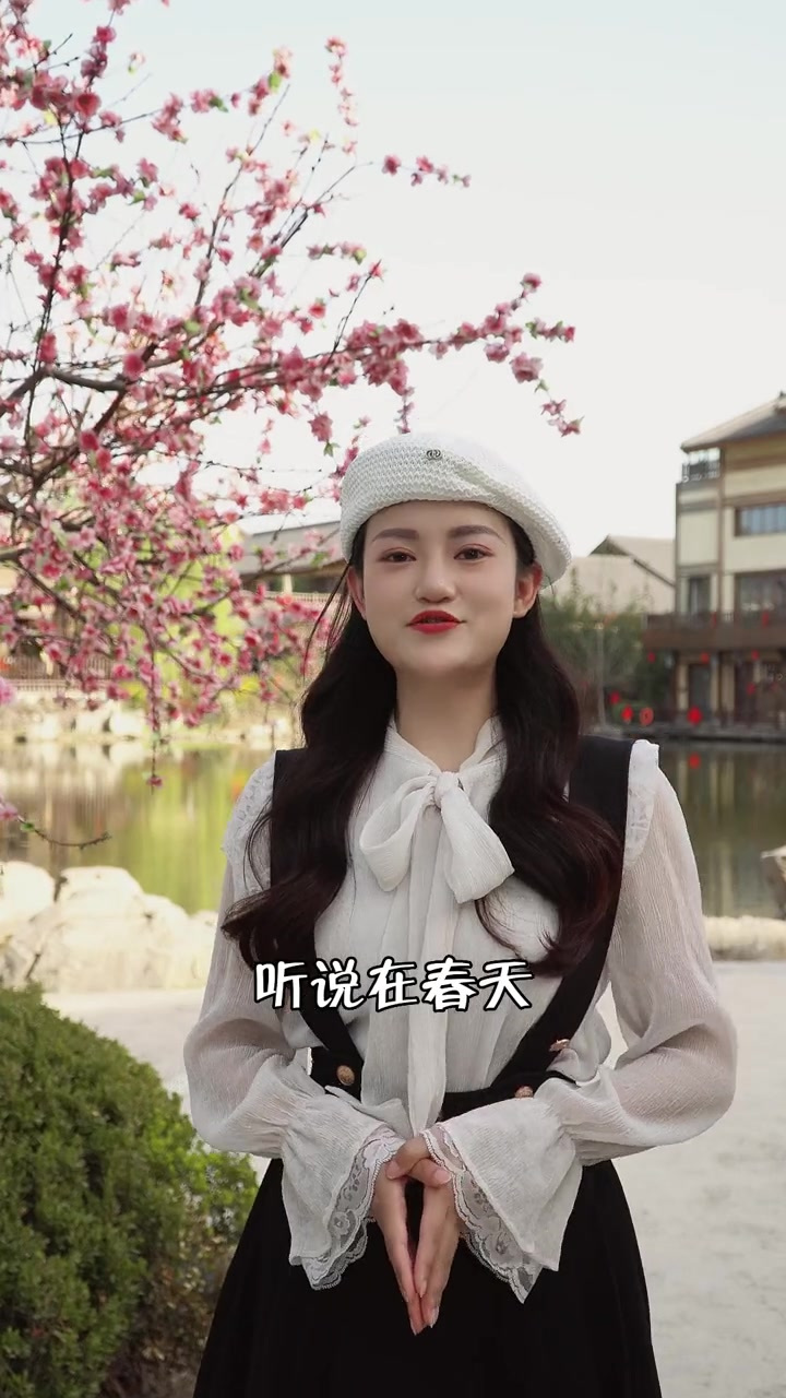 藏在诗经里值得二刷的温泉私汤酒店