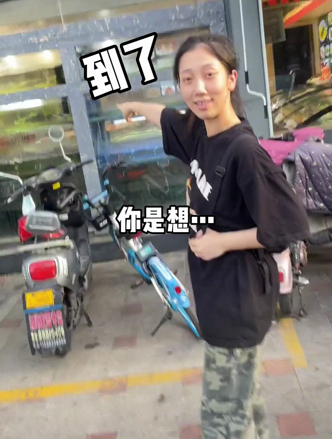 贺姐说这才是真的鲜虾鱼板面
