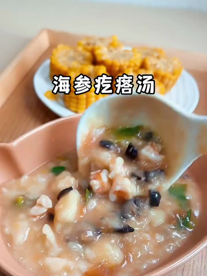 三岁+宝宝辅食 懒人海参疙瘩汤