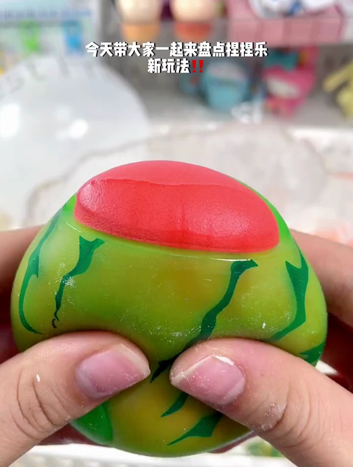 带大家一起来盘点捏捏乐新玩法,大家有没有好玩的推荐