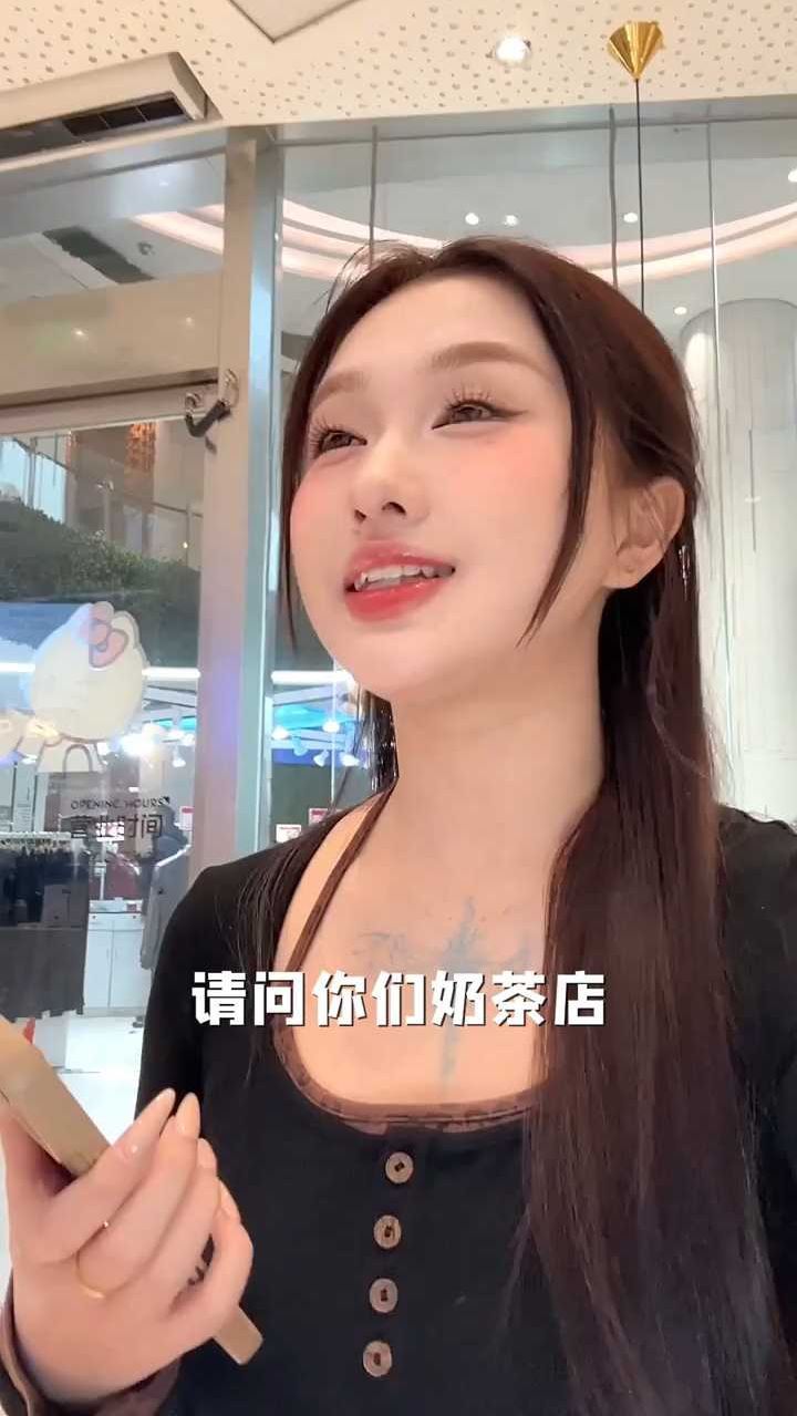 不同奶茶店的wifi密码已破解!逛街横着走!