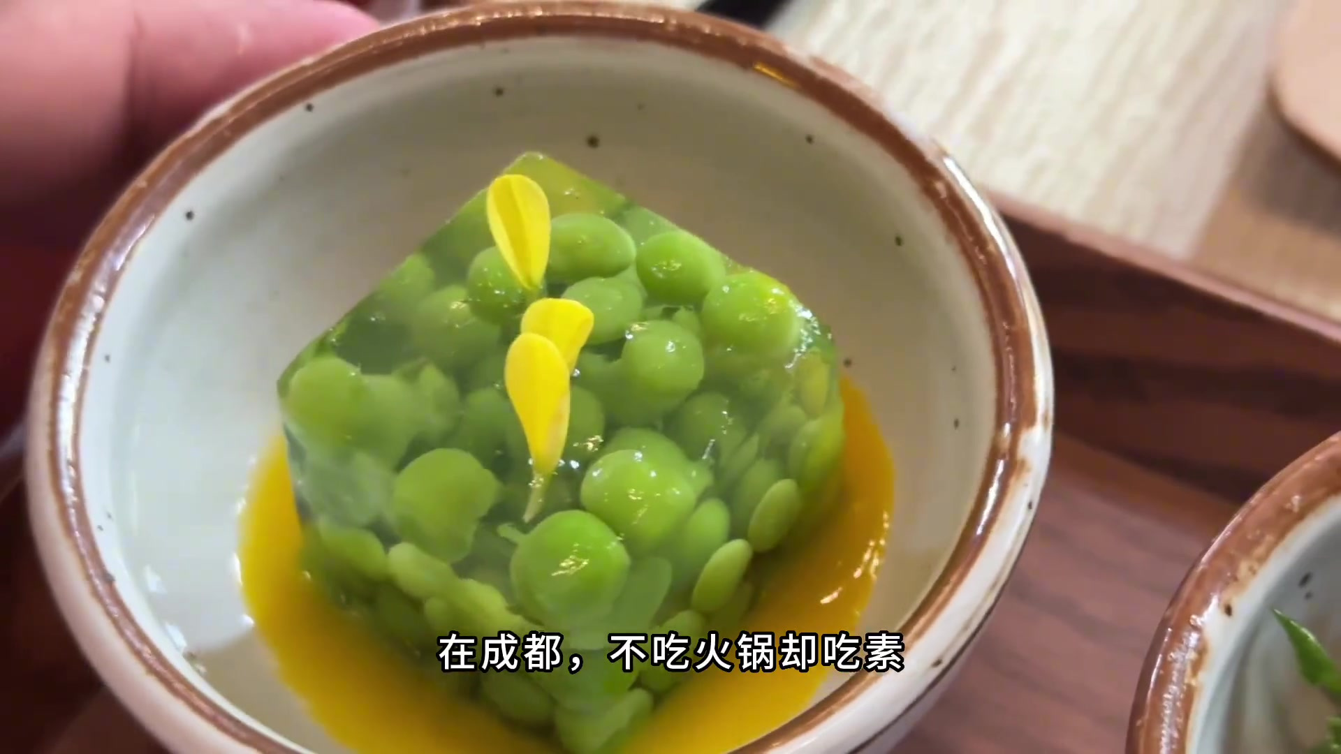 在成都吃一顿米其林素菜居然比吃火锅还贵,你会考虑吗?