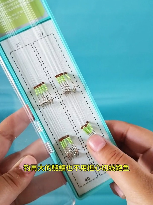 钓鲢鳙一心急就切线跑鱼,据说无结点胶的鱼钩可以改善是真的吗?
