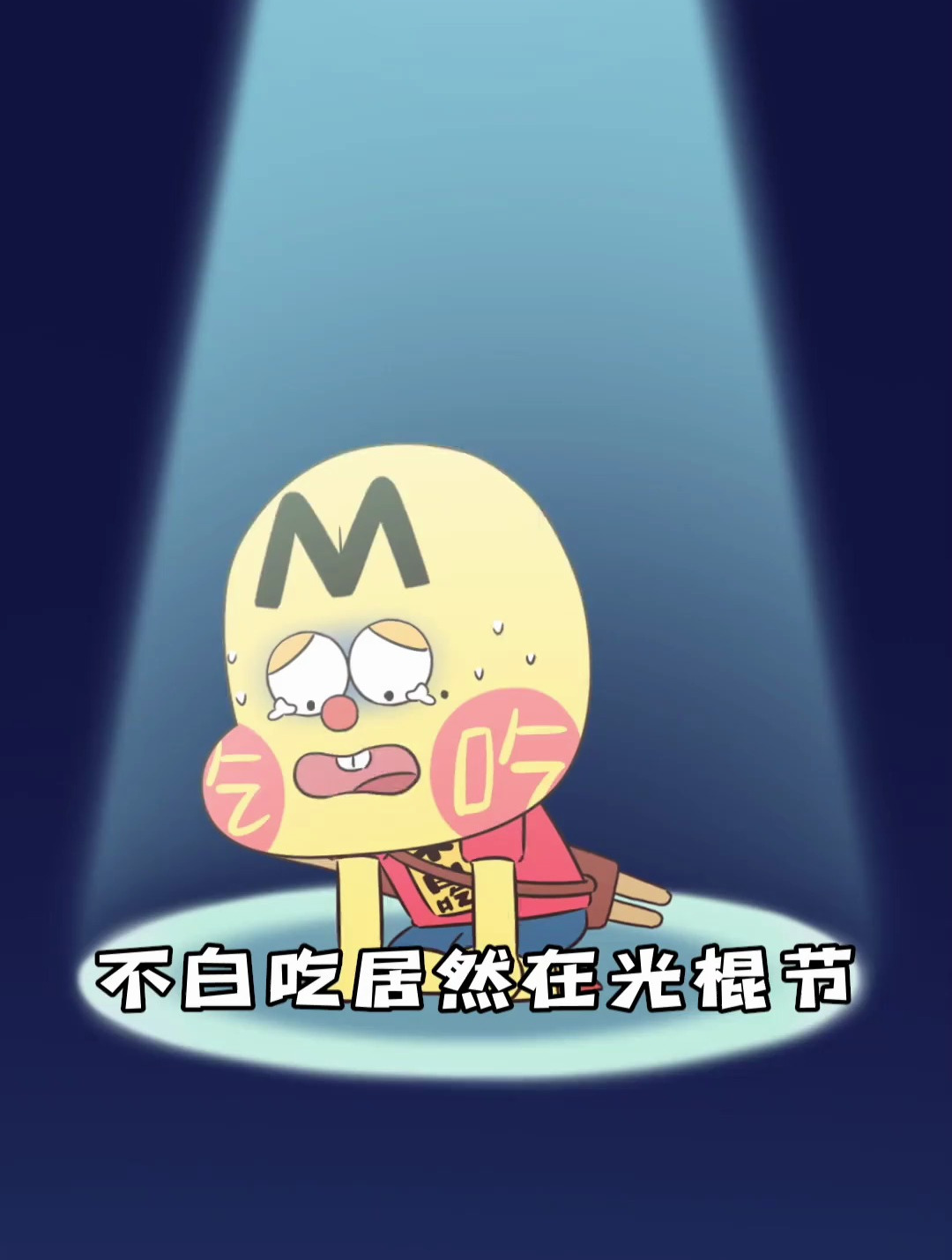 烛光晚餐配什么最合适 当然是浪漫的爱情知识了