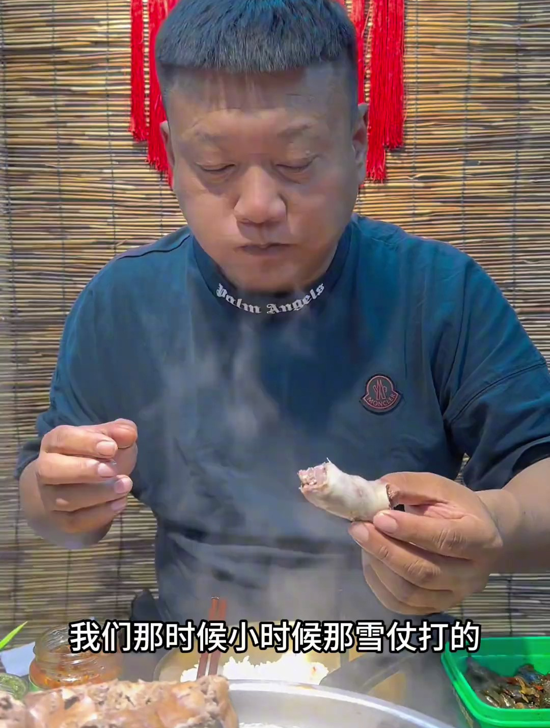 羊肉肠老香了真带劲