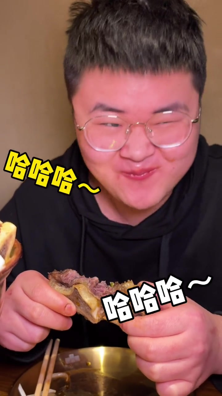 乌鲁木齐周边游新疆创作者联盟心动跨年这家土火锅店不心疼了