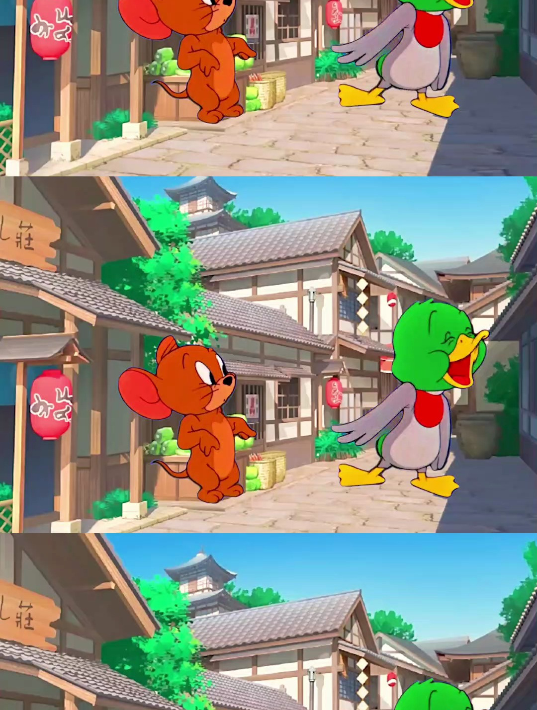 下辈子做你的心脏 猫和老鼠表情包 艾特你想艾特的人