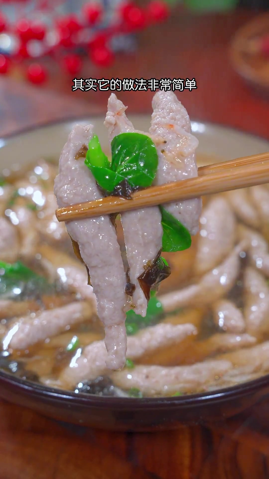 想吃Q弹爽滑的瘦肉丸不用再去排队了,教你在家做,比买的还好吃