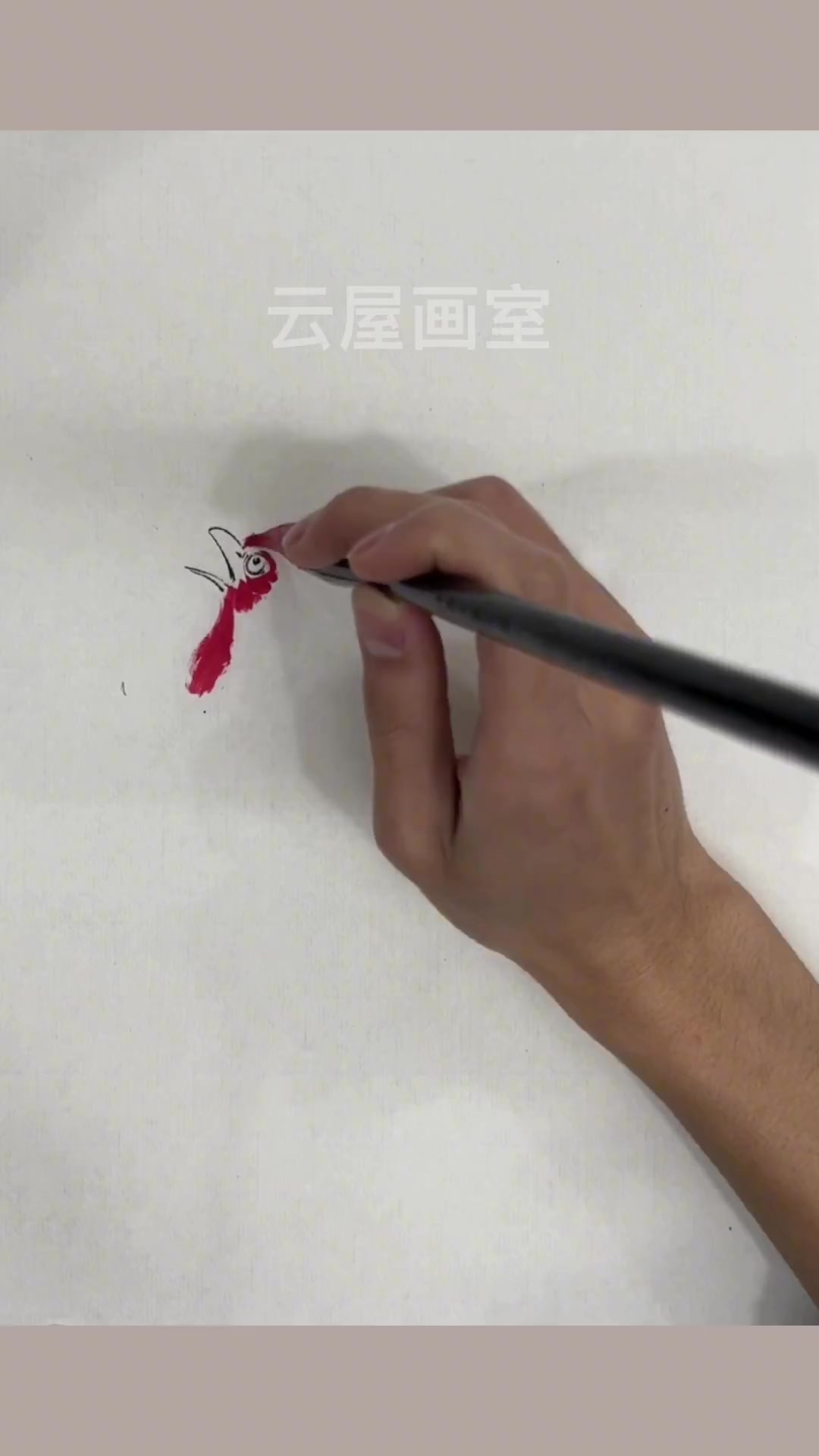 写意公鸡 每日一画 水墨写意 云屋画室 国画 画画