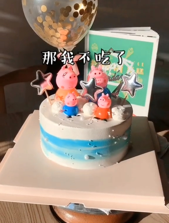 如果你女朋友想吃蛋糕的时候,千万别拦着她,不信你试试……