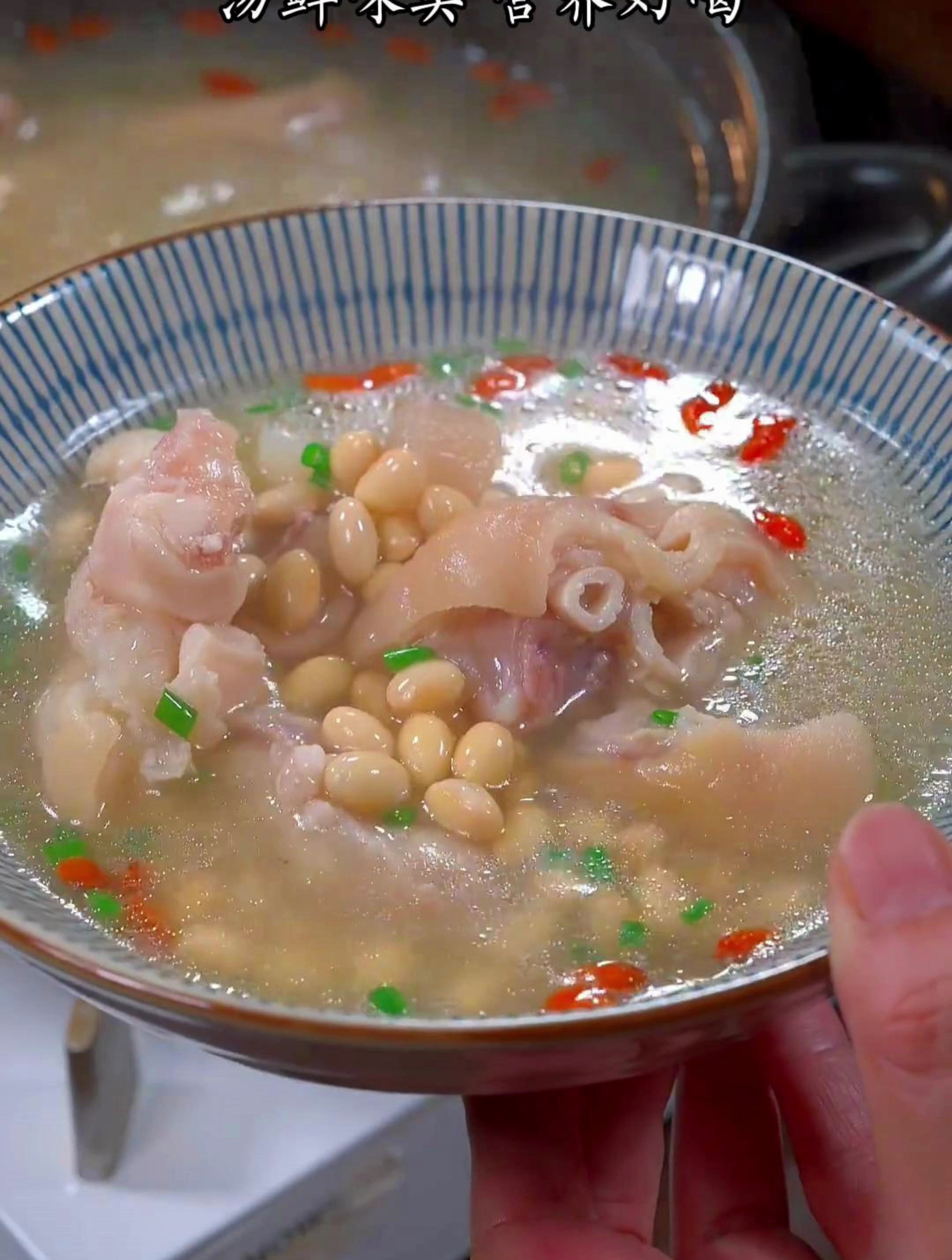 黄豆炖猪脚的家常做法