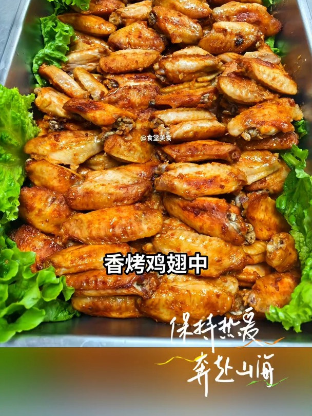 提升4S店竞争力的秘密:厦门味莱客餐饮公司食堂菜单的成功经验