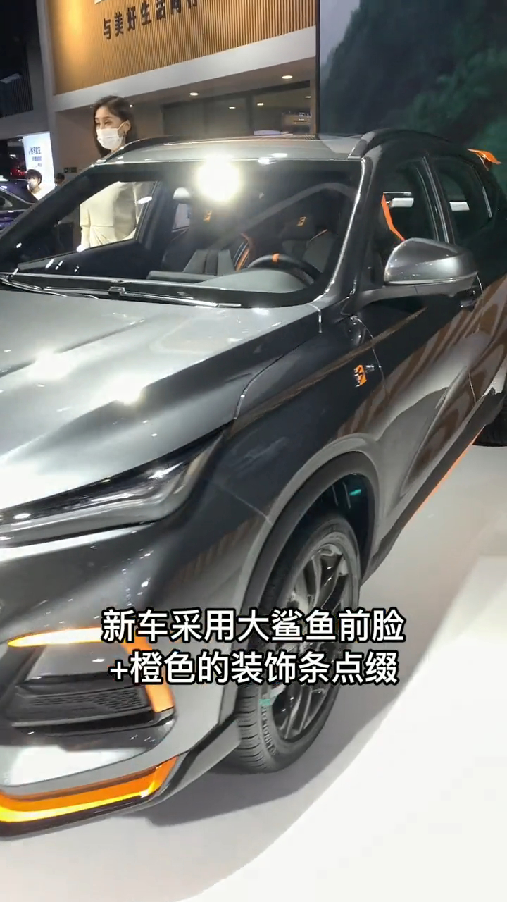 国产“玛莎拉蒂”来啦,年轻人的首选SUV