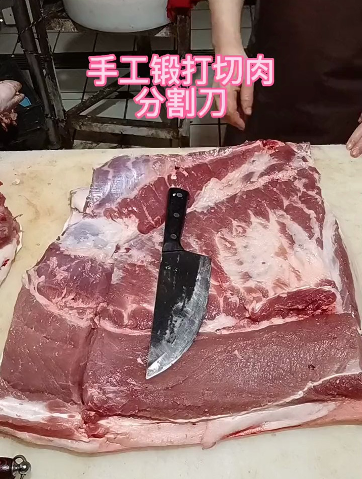手工锻打分割切肉刀,锋利且有颜值,这款刀相当不错 分割刀