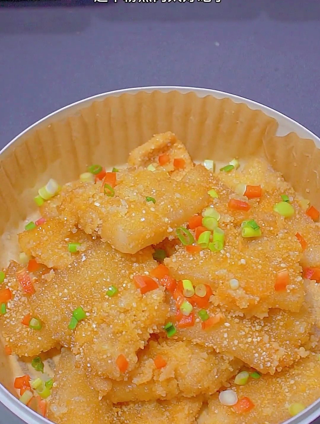 今天做了粉蒸肉和粉蒸排骨,软糯鲜香太好吃了,全家人都喜欢