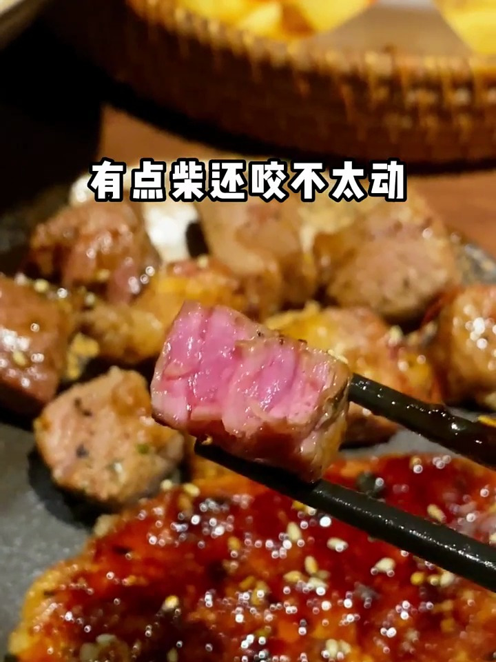 一碗和牛鹅肝炒饭138r,家人们觉得我吃回本了吗