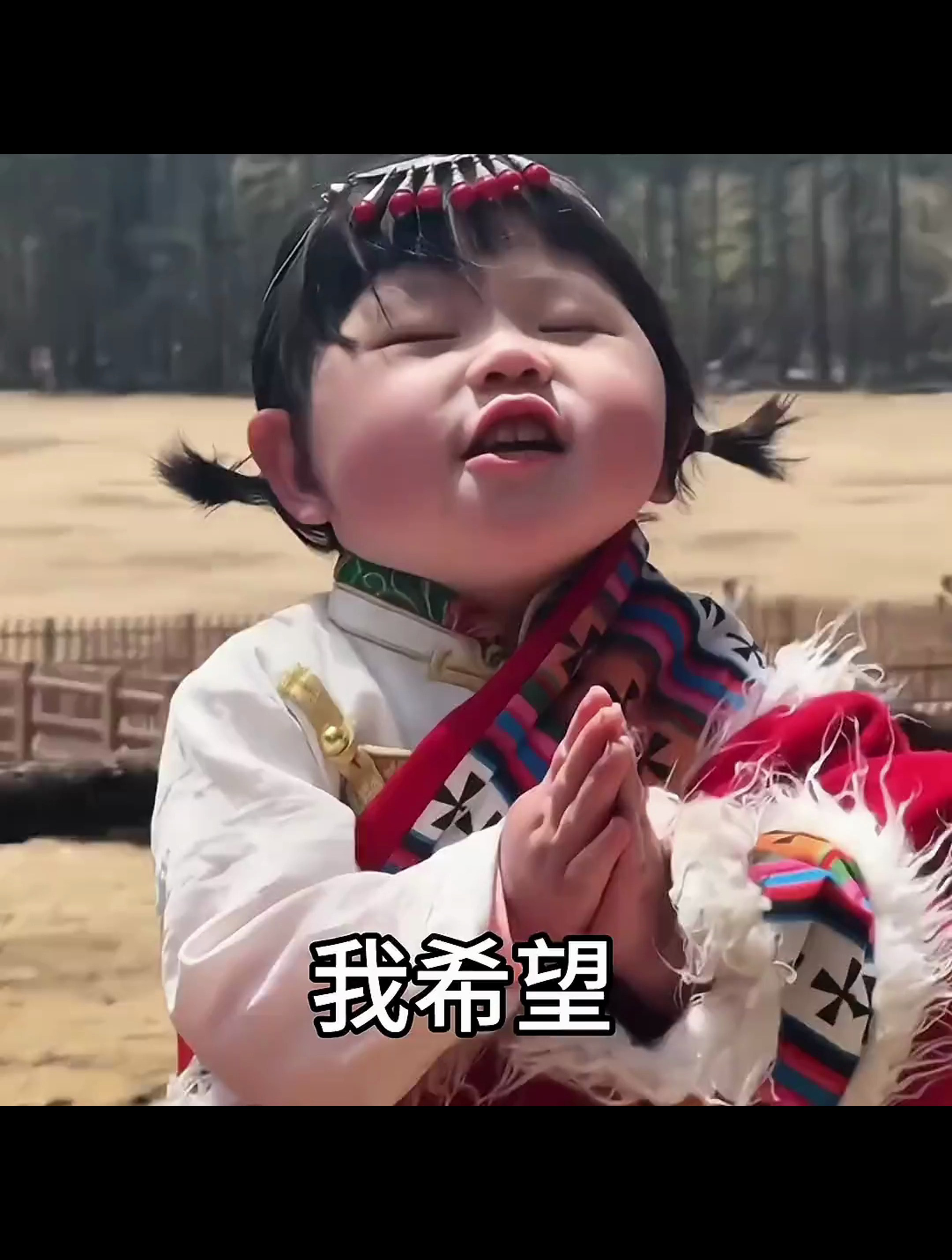 摇一摇小肉包,可爱萌萌宝,不可以不开心哦!