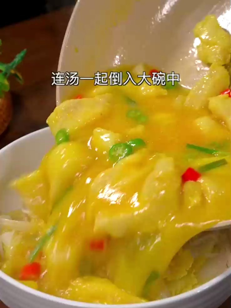 每次,不知道什么的时候,妈妈就会给我做这道酸汤巴沙鱼