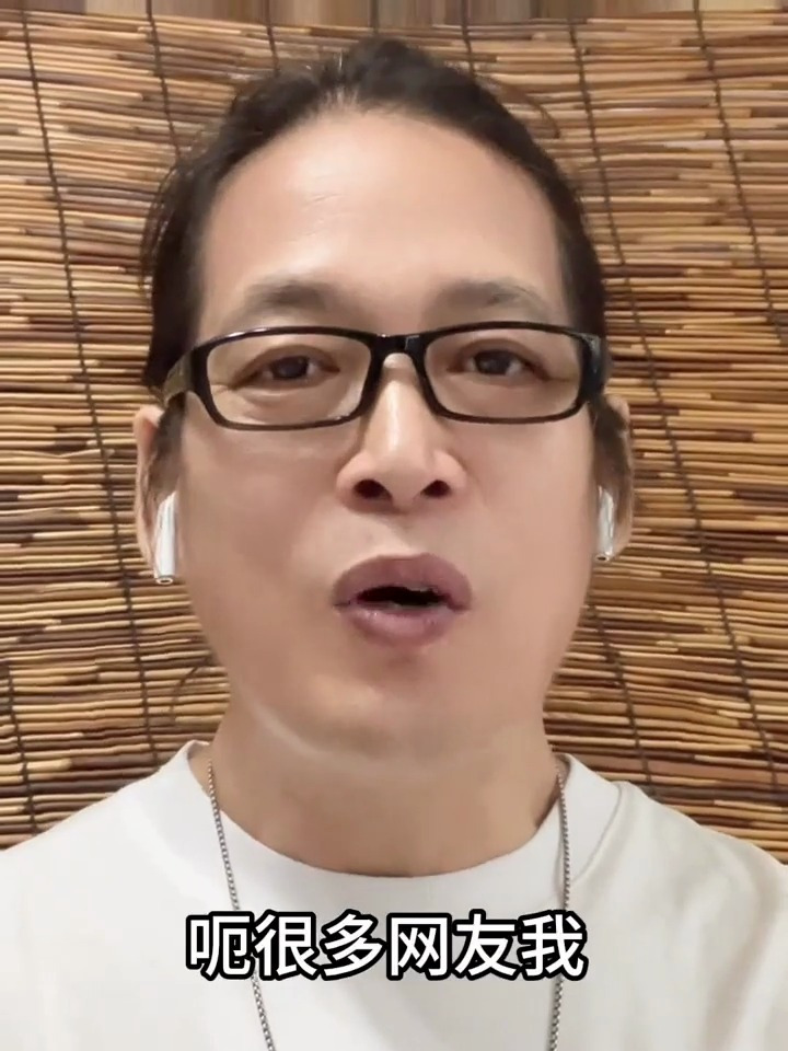 眼睛往外鼓是怎么回事