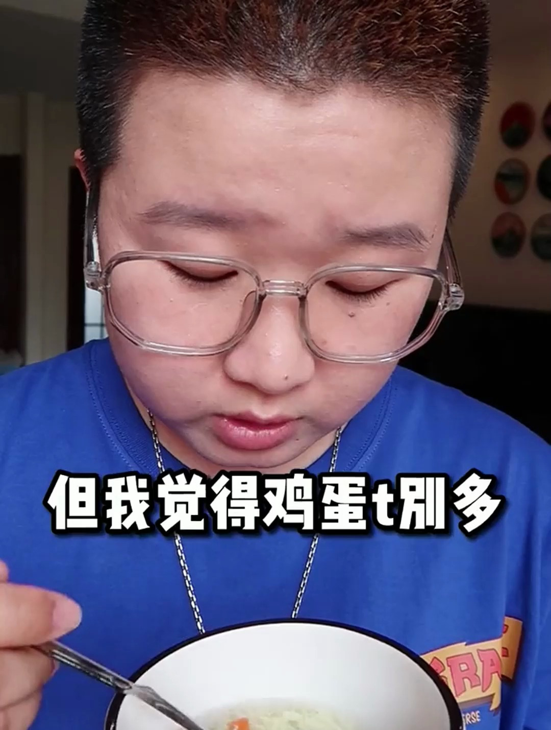 5毛的芙蓉汤和肯德基的有什么区别?结果太出乎意料了