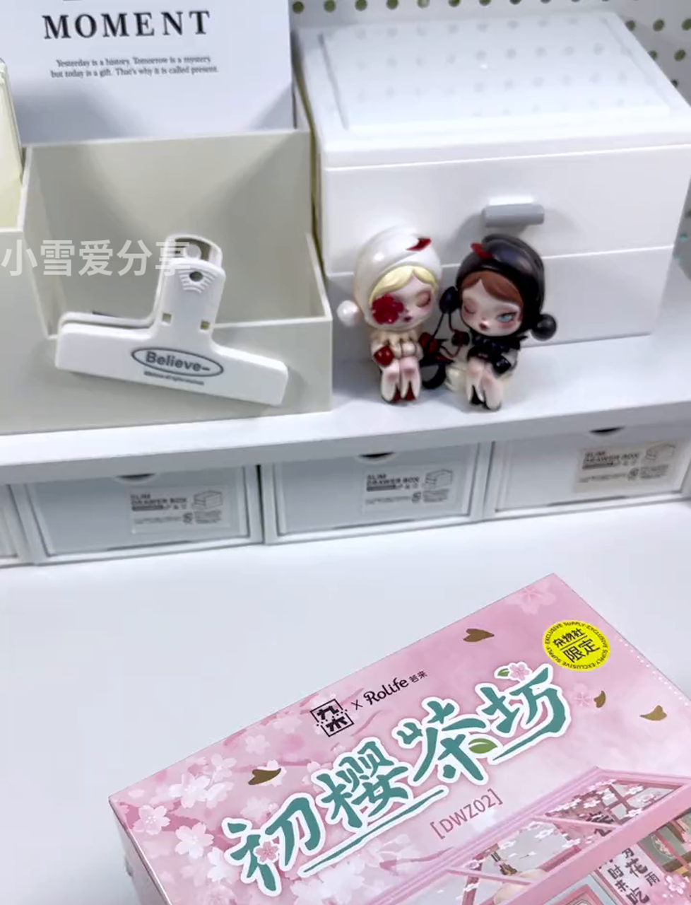 我掏腰包开的奶茶小店超可爱粉色系!来都来了,喝杯奶茶再走吧～