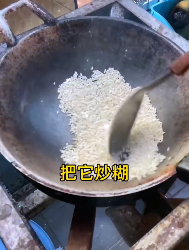 泰国牛肉搭配苦咪蘸酱吃到饱,你喜欢这种蘸酱吗