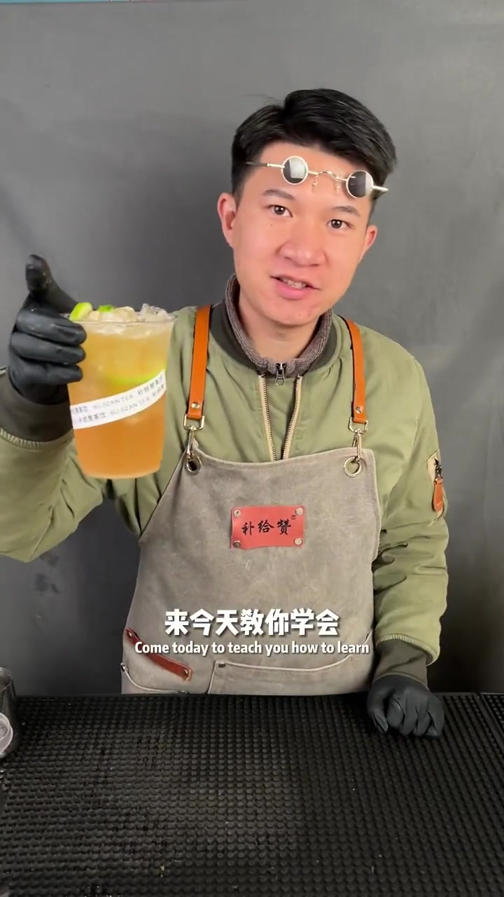 奶茶店一杯成本3元的石里香柠檬茶怎么做?