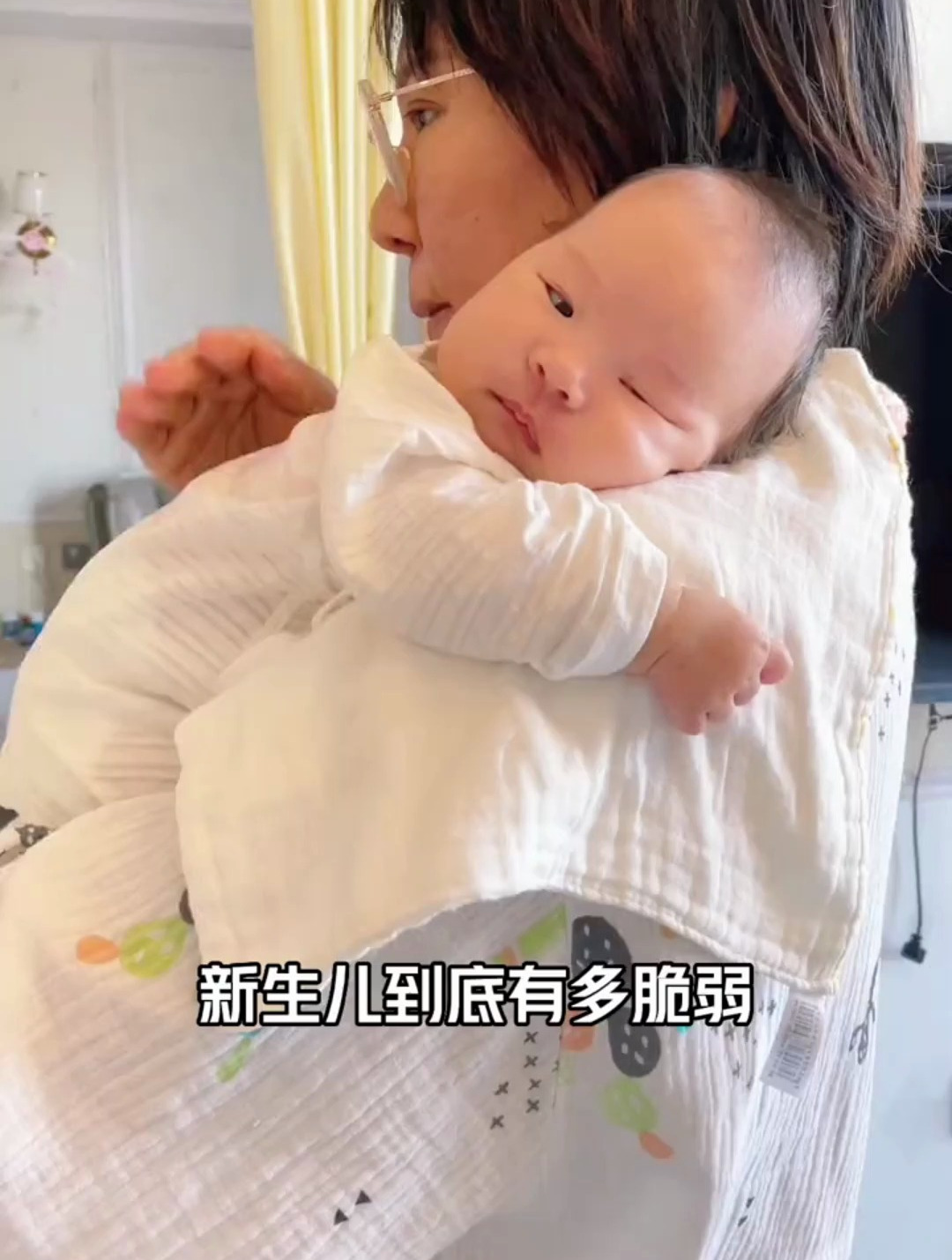新生儿到底有多脆弱呢?你知道吗?