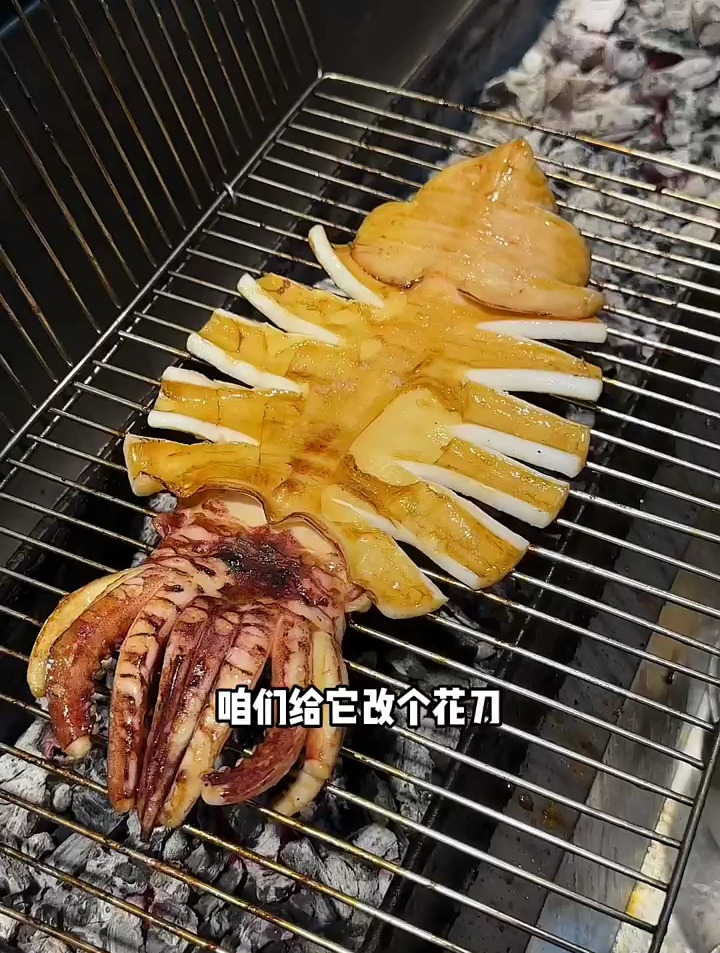 碳烤鱿鱼教程万物皆可烤