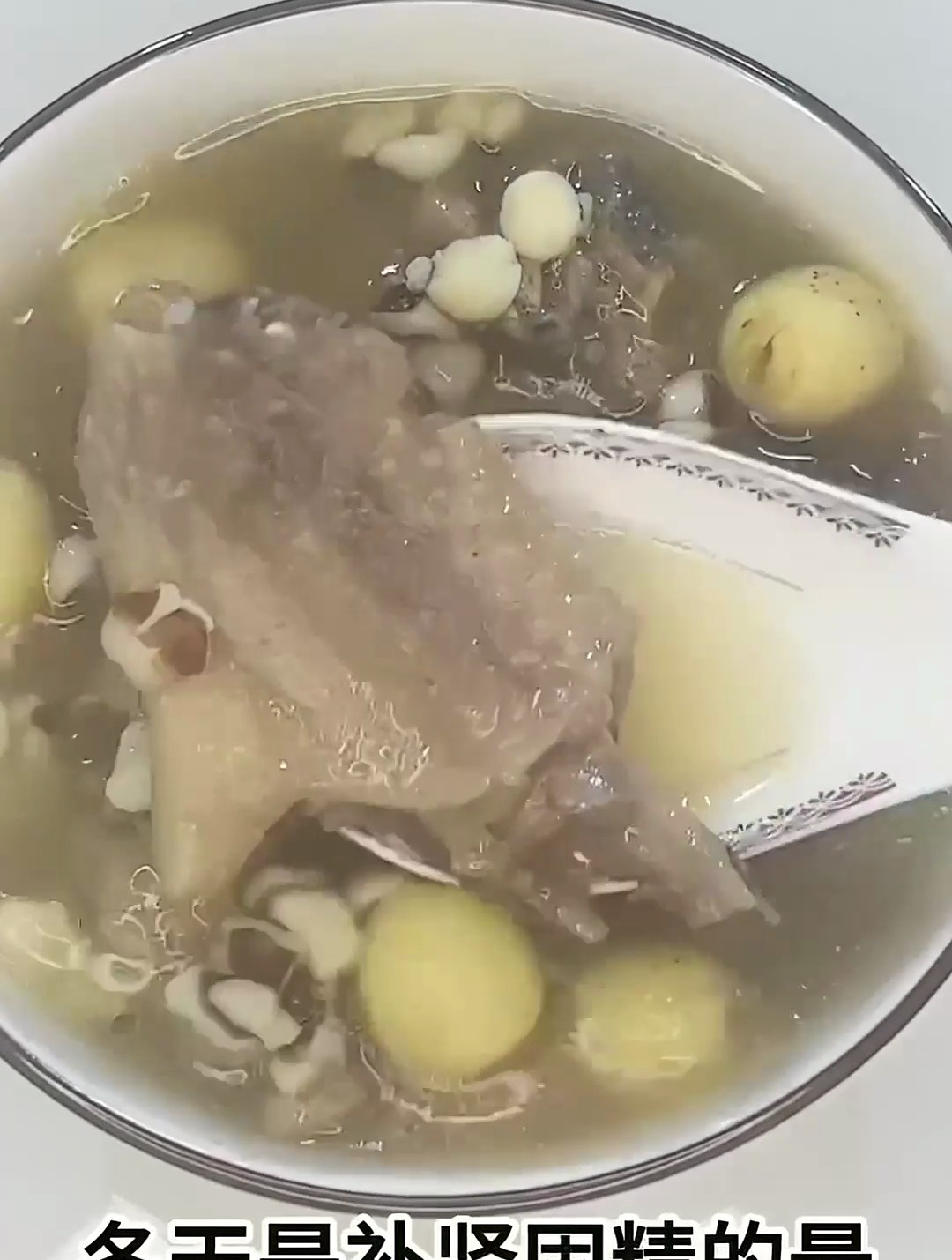 教你煲鸭肉药膳汤