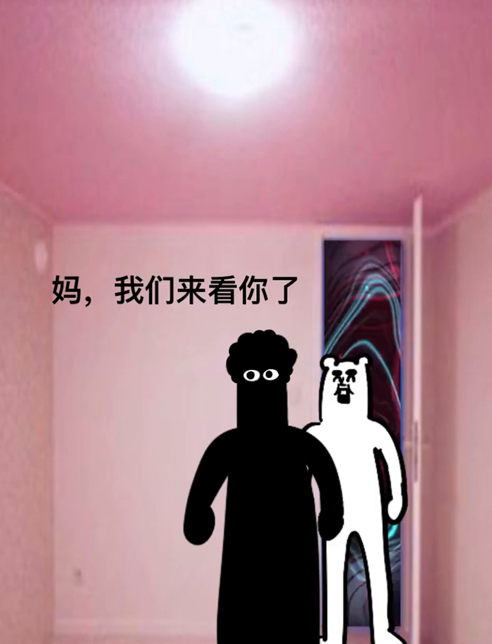 炸鸡真好吃