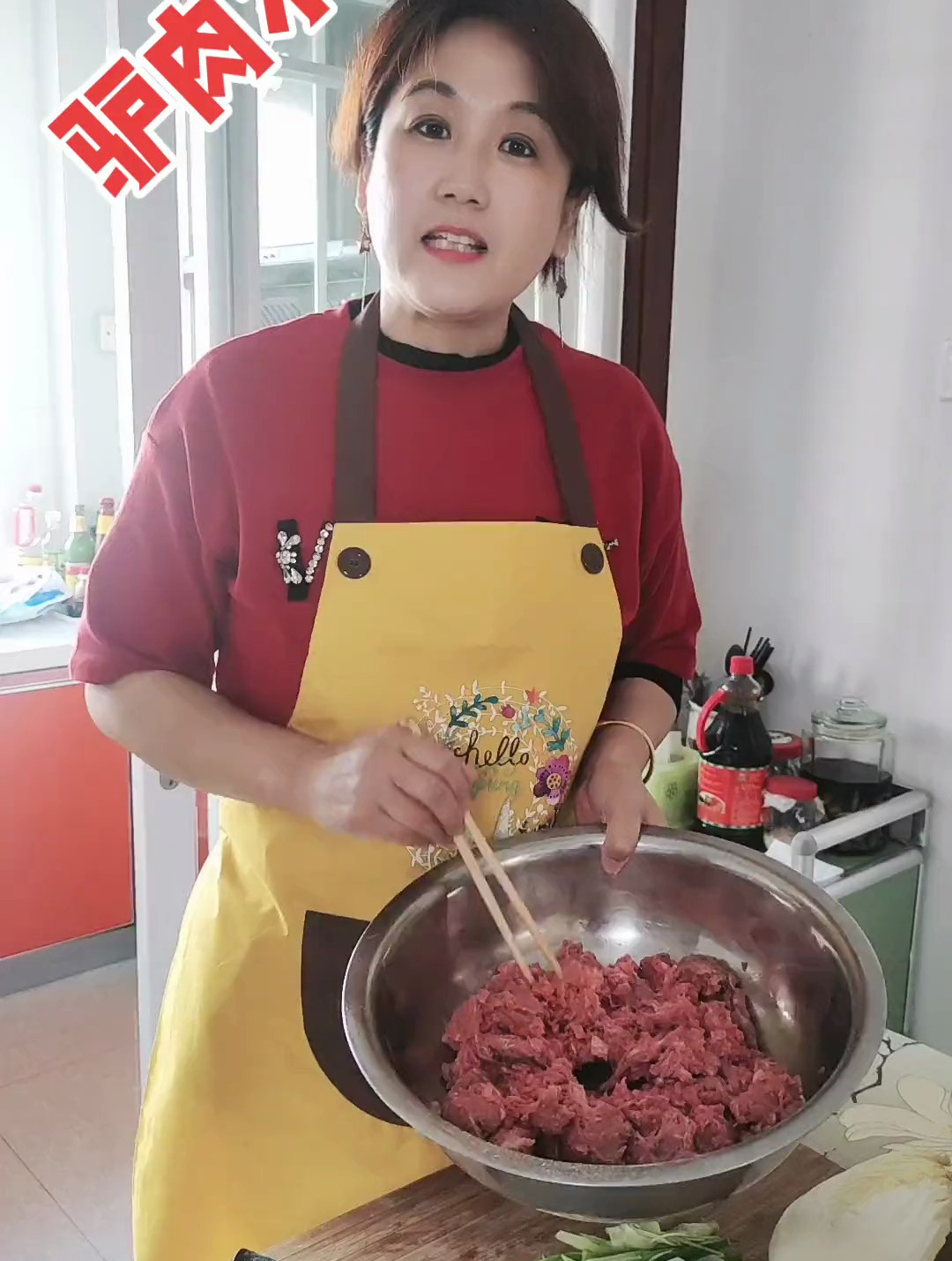 驴肉水饺,舌尖上的美食,好食材好味道