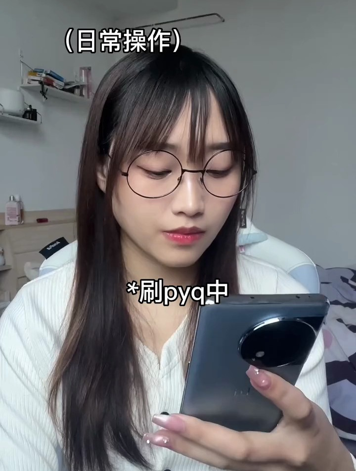 这可能就是女生的天赋吧
