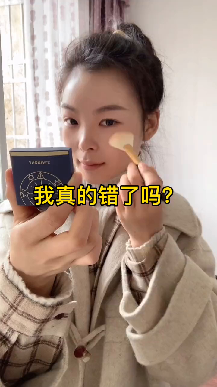 面对生活的一地鸡毛和带娃的琐碎确实让我们成为不了一个温柔的人