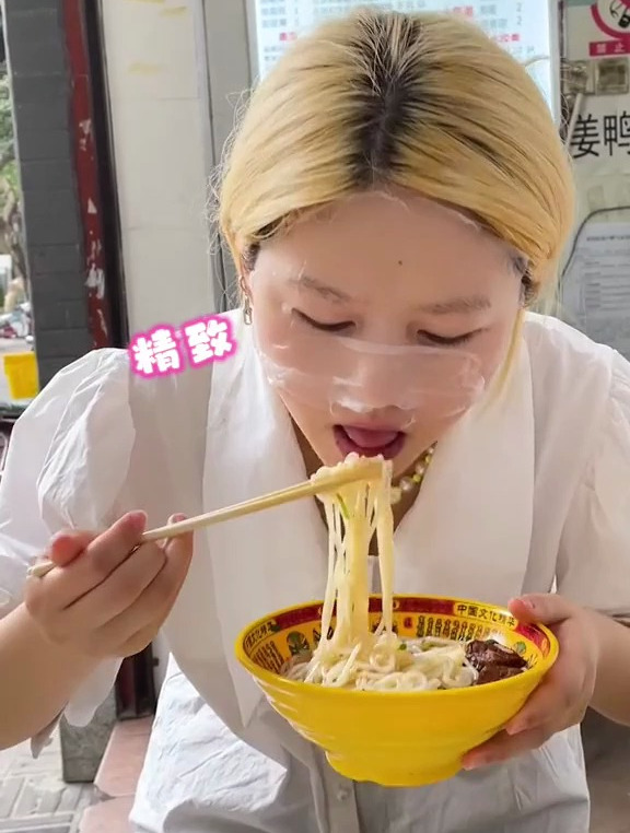 我妈说看我公司吃这么好,家里给我留的两只土鸡爸妈都自己炖了