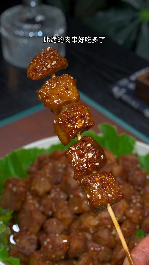 百吃不厌的椒盐梅花肉