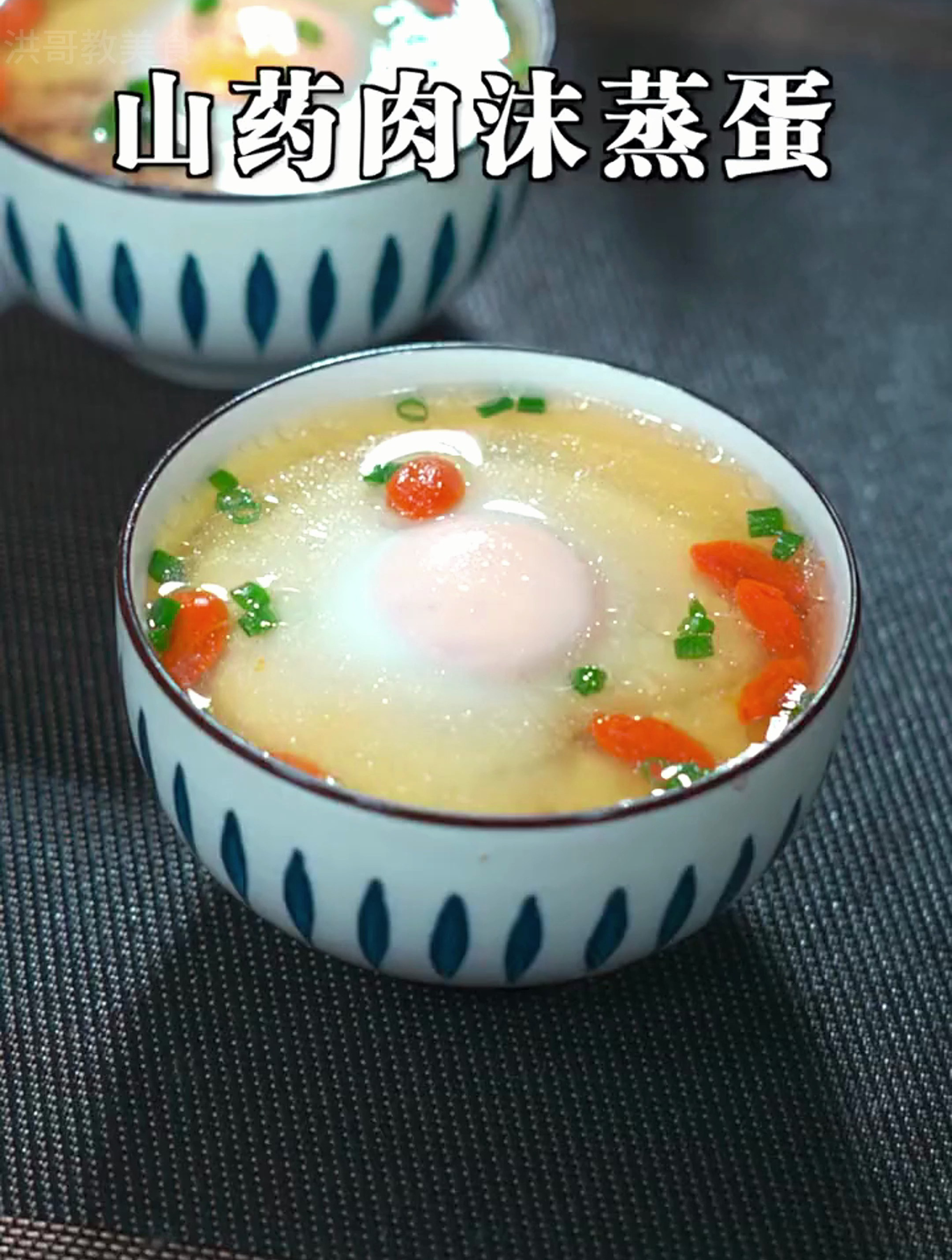 孩子没胃口,那你就给孩子安排这道山药肉末蒸蛋,原汁原味又营养
