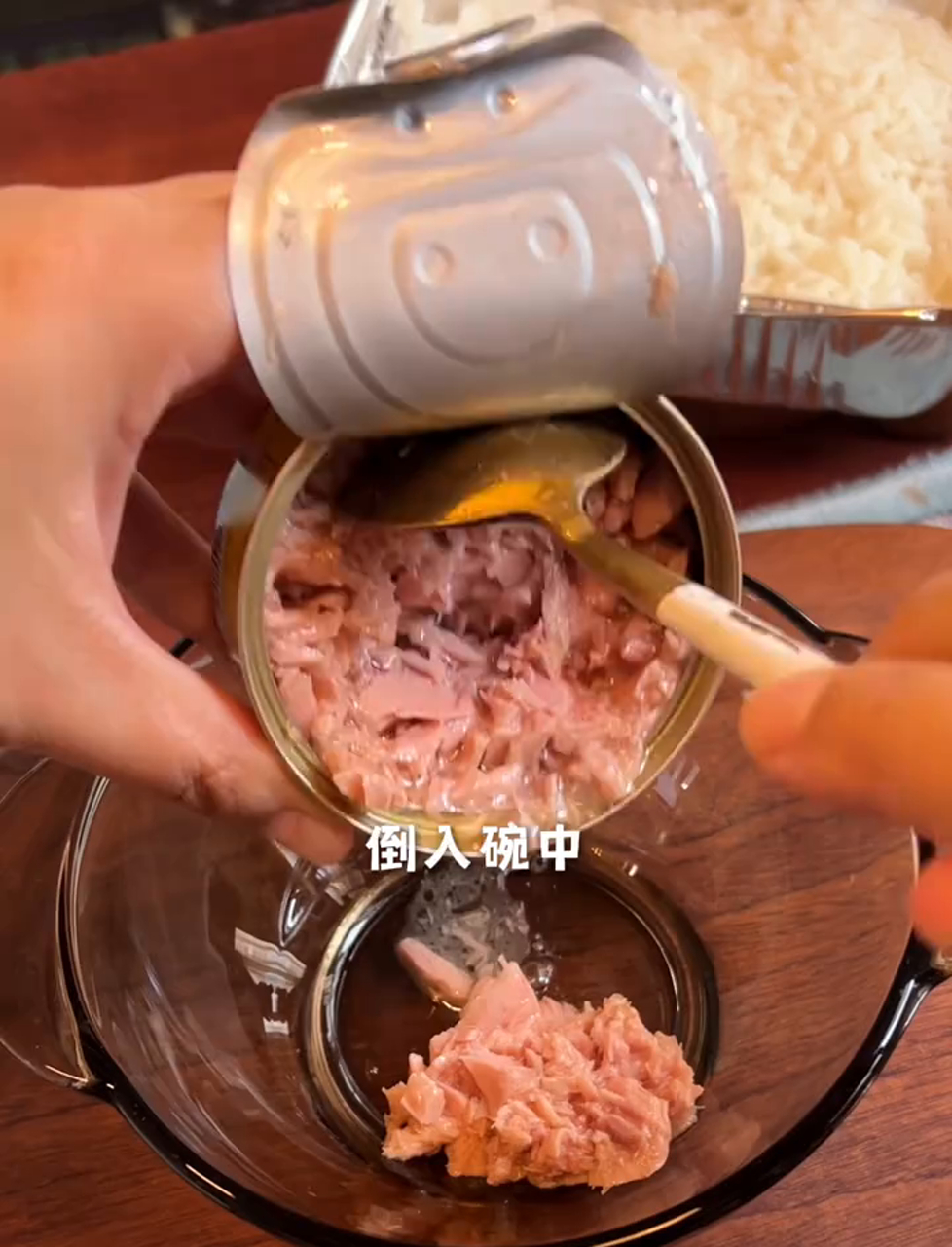 超美味金枪鱼罐头,烤寿司饭新吃法火遍朋友圈!