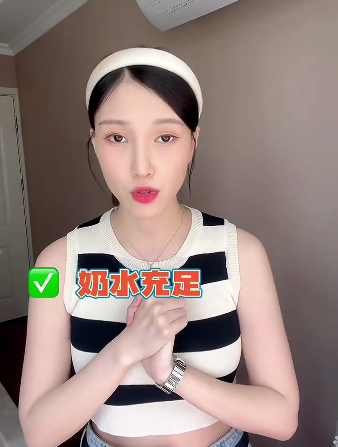 哺乳期我们怎样做既能快速掉秤又能奶水充足,还能保证身体恢复呢