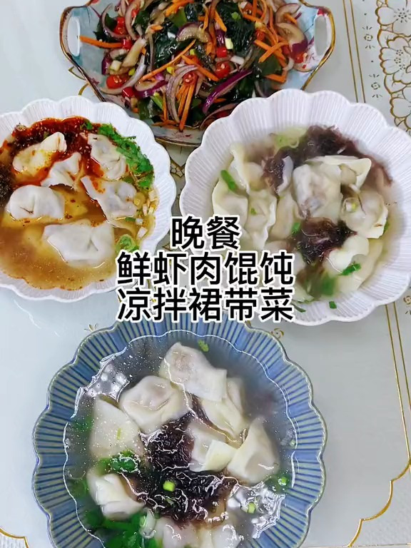 简简单单又一餐~