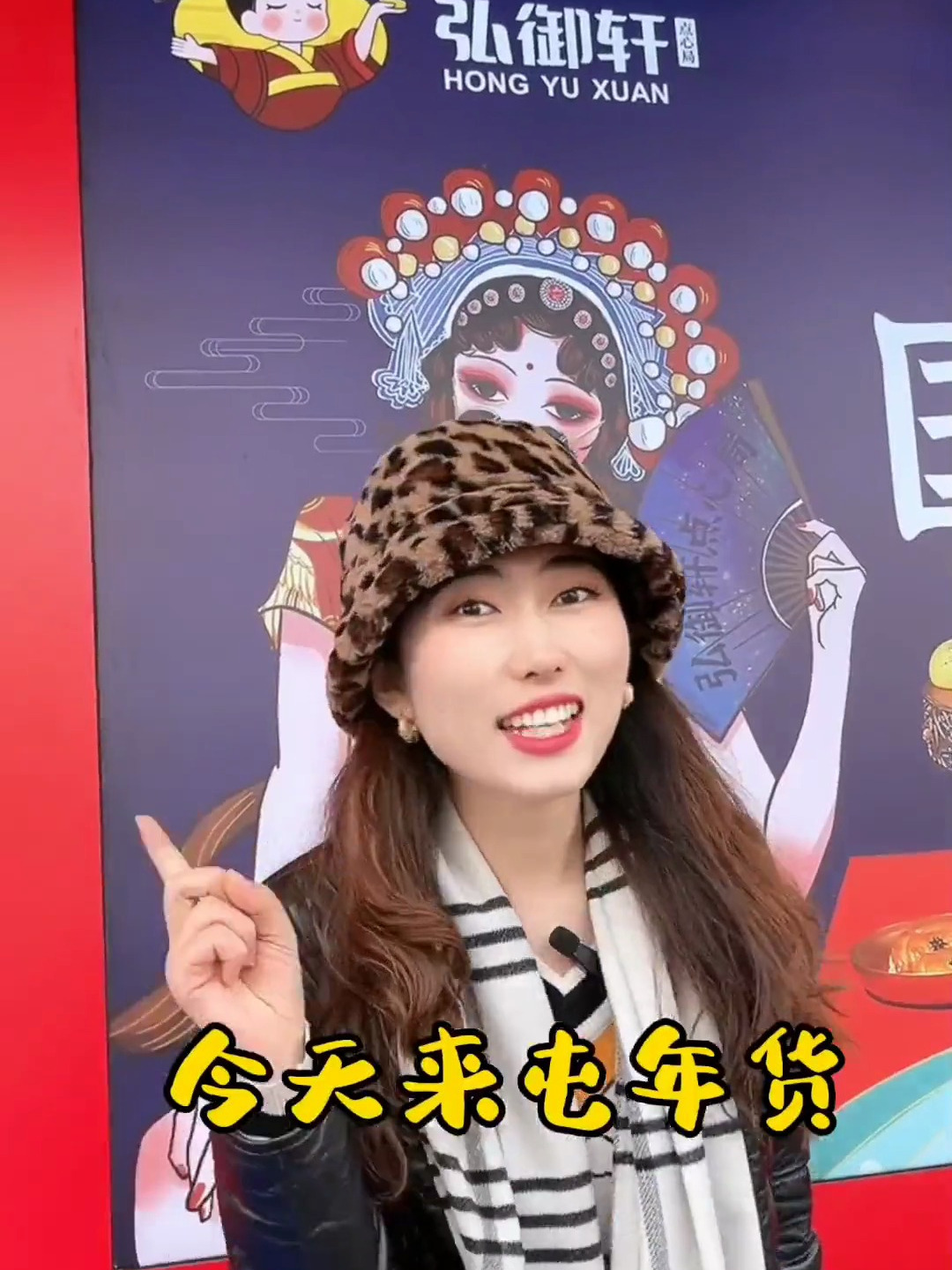 可以送到奶奶心坎上的小点心那么大的黑森林蛋糕真的可以当早餐