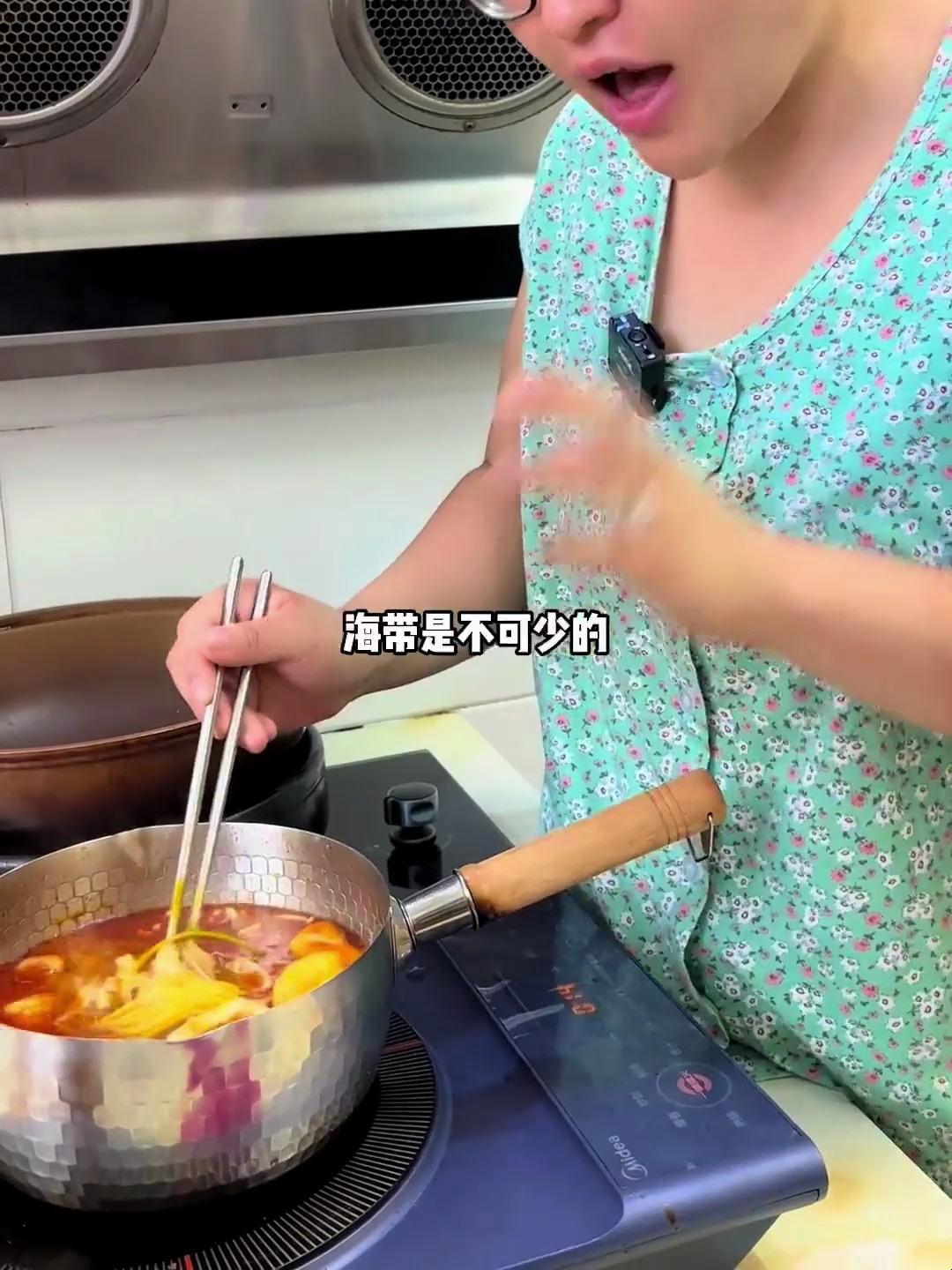 东北黏糊麻辣烫的,真正能做出媲美店里的味道。就靠这俩调料了!