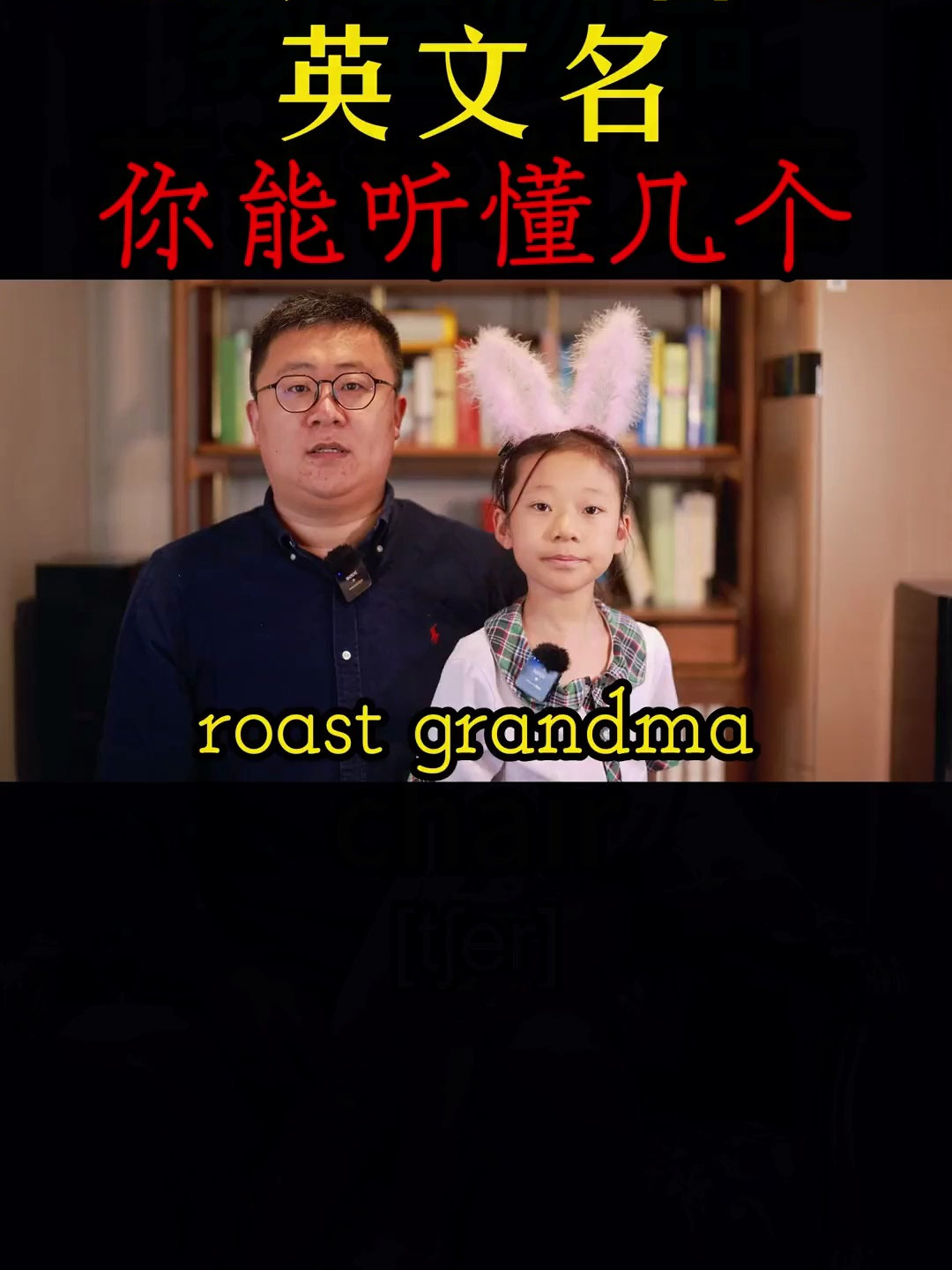 北方八大名吃英文名你能听懂几个